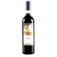Montefalco Rosso DOC 2018 - Rocca di Fabbri