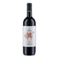 Langhe Nebbiolo DOC 2022 - Tenuta Cucco