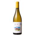Verdicchio dei Castelli di Jesi Classico Superiore DOC "Origini" 2024 - Fattoria Nannì (tappo a vite)