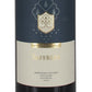 Maremma Toscana Rosso IGT “Saffredi” 2023 - Fattoria Le Pupille