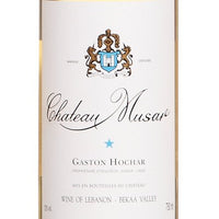 Château Musar White 2018 - Château Musar