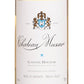 Château Musar White 2018 - Château Musar