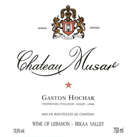 Château Musar Red 2017 - Château Musar