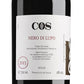 Terre Siciliane IGP "Nero di Lupo" 2022 - COS