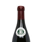 Bourgogne Pinot Noir 2022 - Louis Latour