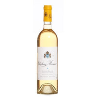 Château Musar White 2018 - Château Musar