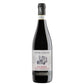 Amarone della Valpolicella DOC "Pietro Junior" 2019 - Pietro Zardini