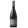 Pinot Nero Friuli DOC 2025 - Puiatti