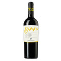 Marche Passerina IGT 2024 - CasalFarneto