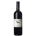 Toscana Merlot IGT "Poggio ai Merli" 2020 - Castellare di Castellina