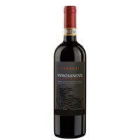 Morellino di Scansano Riserva DOCG "Purosangue" 2021 - Terenzi