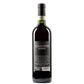 Valtellina Superiore DOCG Inferno 2022 - Casa vinicola Aldo Rainoldi