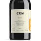 Terre Siciliane Bianco IGP "Ramì" 2022 - COS