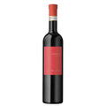Valtellina Superiore Grumello Riserva DOCG "Red Edition" 2020 - Plozza