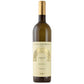 Collio Friulano DOC "Rijeka" 2022 - Tenuta Sant’Helena, Fantinel