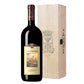 Rosso di Montalcino DOC 2023 Magnum - Banfi (cassetta di legno)