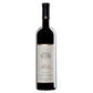 Barolo DOCG 2019 - Paolo Scavino