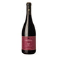 Sicilia Syrah DOC "Fondo Filara" 2022 - Nicosia