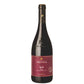 Sicilia Syrah DOC "Fondo Filara" 2022 - Nicosia