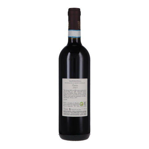 Valpolicella Classico DOC 2021 - Aldrighetti