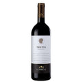 Toscana Rosso IGT "Teuto" 2020 - Tenuta Podernovo, Tenute Lunelli