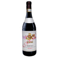 Barolo "Riserva" DOCG 2018 - Vietti