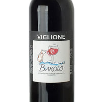 Barolo Cannubi DOCG 2018 - Carlo Viglione