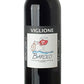 Barolo Cannubi DOCG 2018 - Carlo Viglione