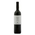 Langhe Dolcetto DOC "Visadì" 2025 - Domenico Clerico